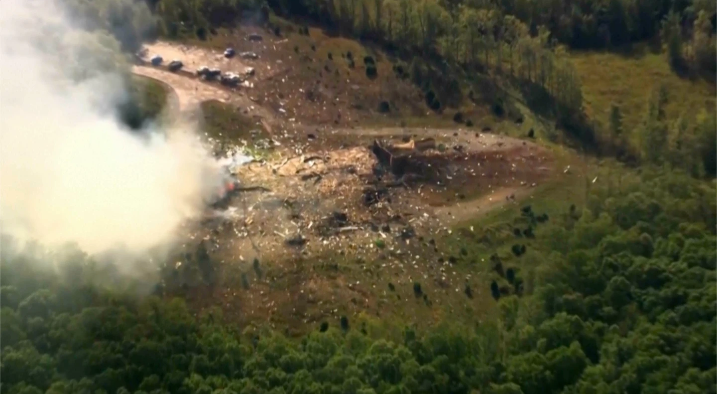 Investigation Underway Following Deadly Explosion at Tennessee Explosives Plant