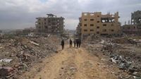 Tragic Incident in Gaza: Eleven Family Members Killed by Israeli Shelling