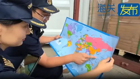 China Intercepts 60,000 Maps Over Taiwan Labeling Concerns