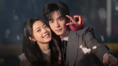 Netflix Withdraws Chinese Drama Amid Vietnam's Territorial Claims Dispute