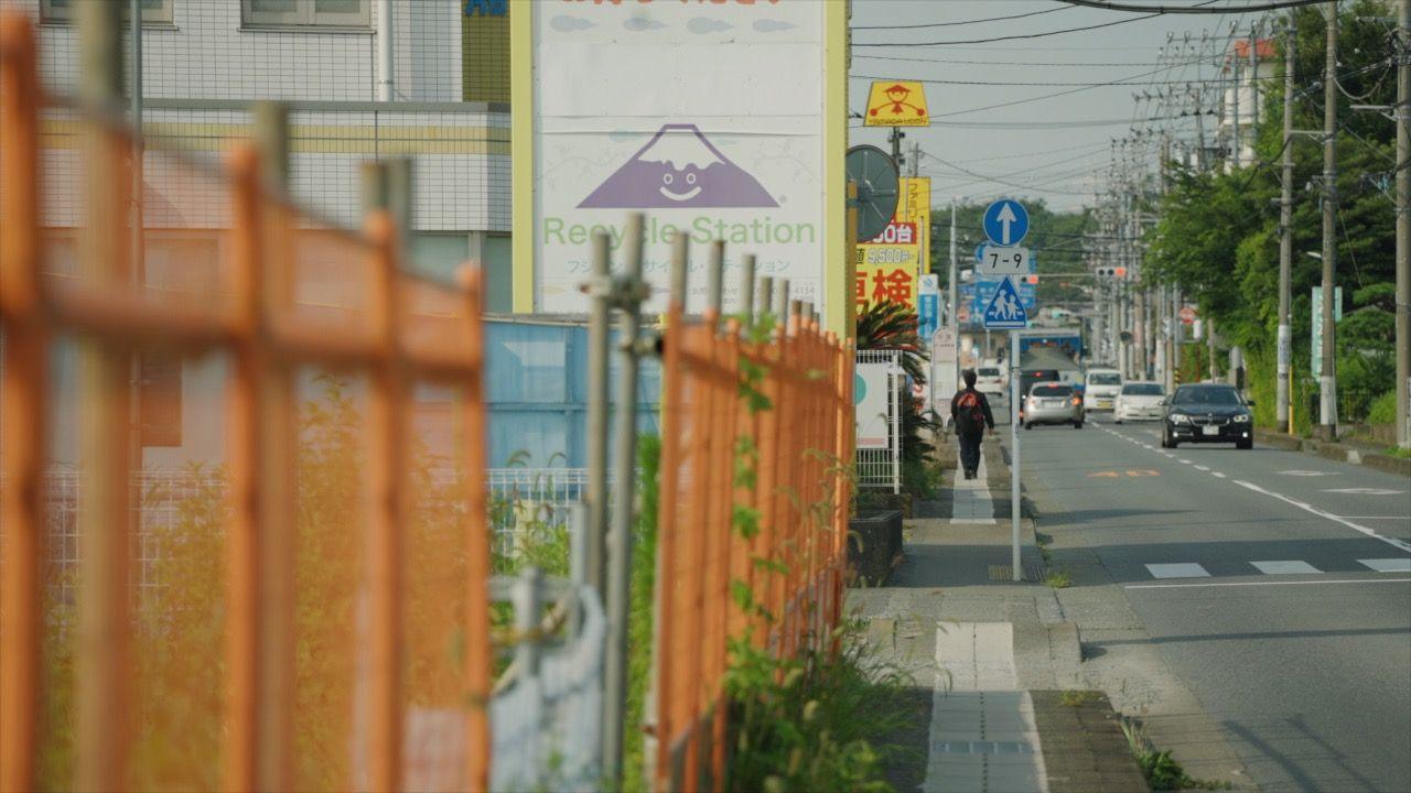Fujisawa Town Battles Identity Amid First Mosque Construction