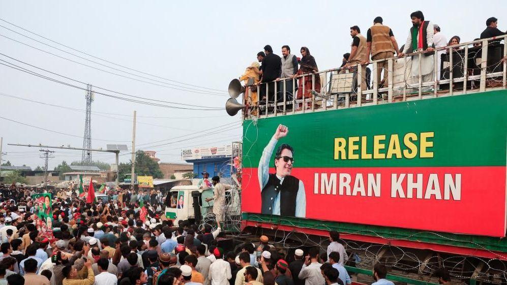 Khyber Pakhtunkhwa protest