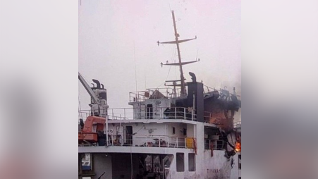Houthis Kill Four Crew Members in Red Sea Shipping Attack