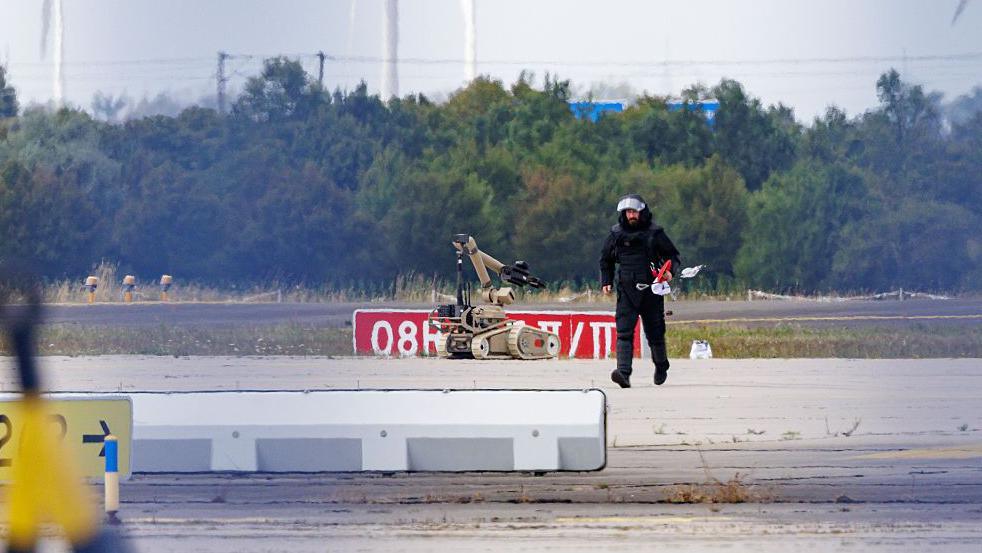 Leipzig Airport Drone Bomb: Is Russia Behind the Threat?